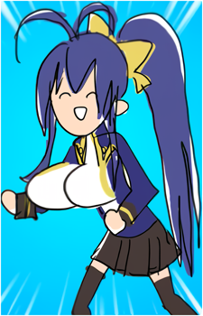 Mai Natsume