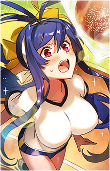 Mai Natsume