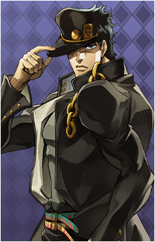 Jotaro Kujo