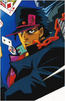 Jotaro Kujo
