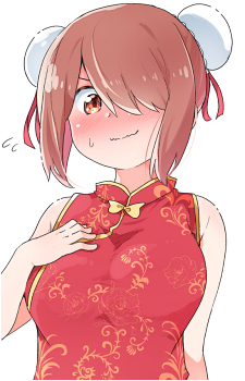 Miyako Hoshino