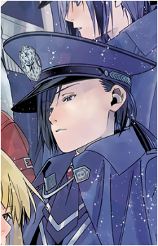 Kanone's image