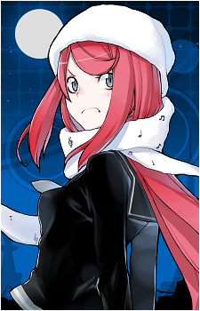 Airi Ban's image