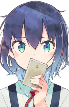 Aoi Tokujira