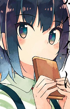 Image 2 Image 2