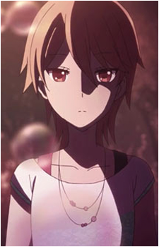 Rio Sakaki