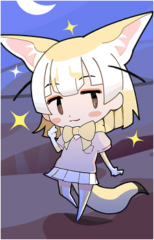 Fennec