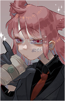 Suwie