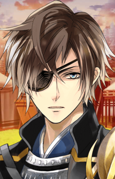 Image 6 of Masamune Date