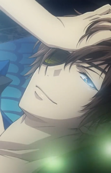 Image 5 of Masamune Date