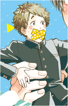 Oozeki