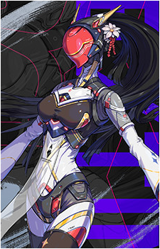 Kurohime {maimai}
