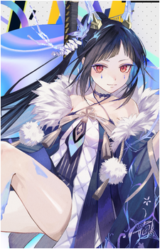 Kurohime {maimai}
