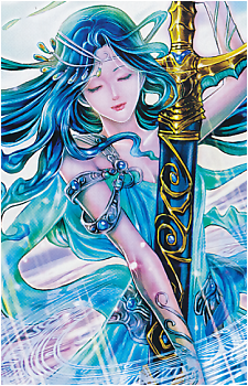 Lake Maiden, Lien's image