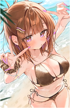Kirei Hochiya