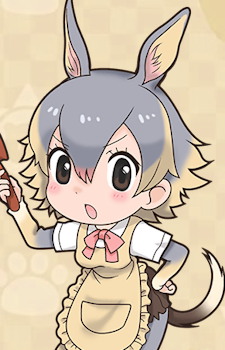 Greater Bilby