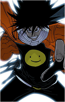 Stone's image