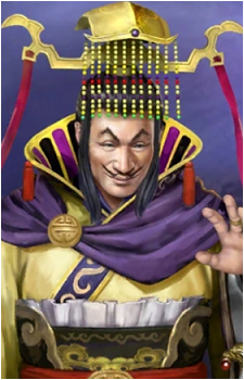 Yuan Shu's image