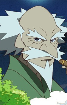 Akadama's image