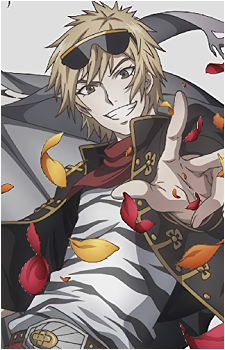 Ike-P