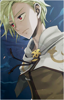 Doppelganger {RO}'s image