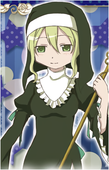 Claire {PMMM}'s image