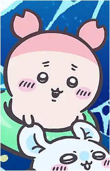 Furuhonya
