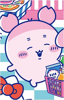 Furuhonya