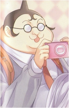 Hifumi Yamada