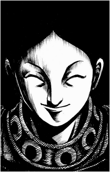 Rin Ko