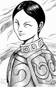 Rin Ko