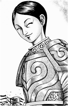 Rin Ko