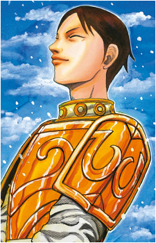 Rin Ko's image