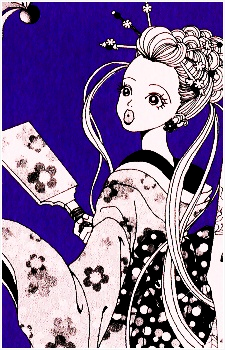 Miwako Sakurada Image