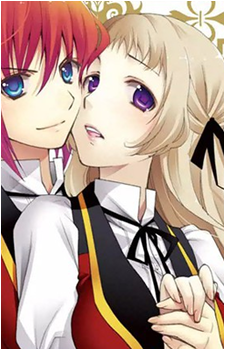 Koharu Izaki's image