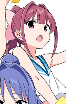 Suzu Ninomiya