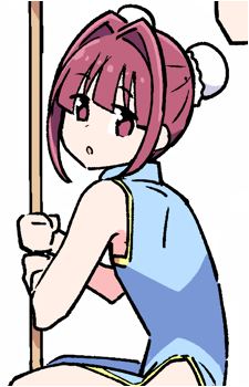 Suzu Ninomiya