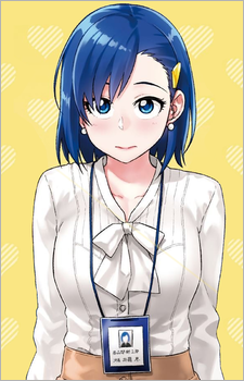 Megumi Ira's image