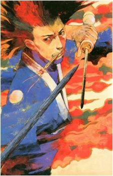 Taito Magatsu's image