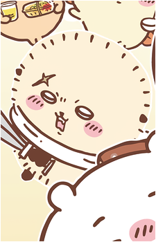 Rakko
