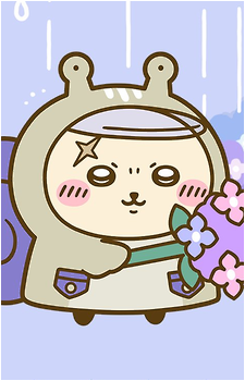 Rakko