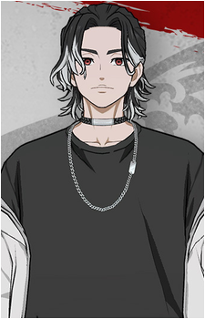 Oga Isafushi's image