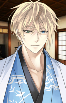 Image 9 of Kenshin Uesugi