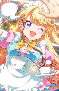 Ai Hoshikage