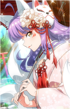 Ai Hoshikage