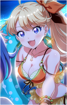 Ai Hoshikage
