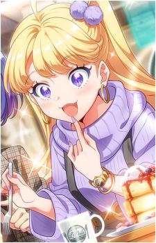 Ai Hoshikage