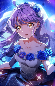 Ai Hoshikage