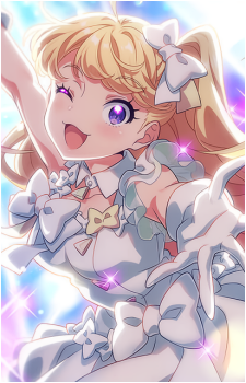 Ai Hoshikage