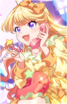 Ai Hoshikage